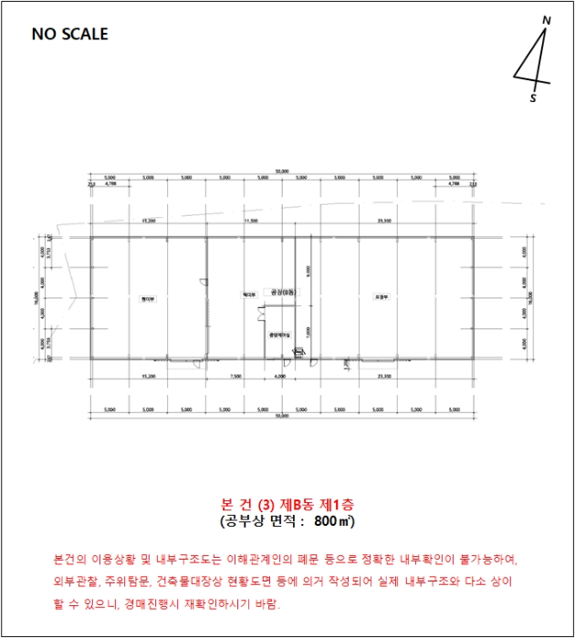 사진 36