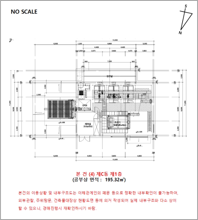 사진 37