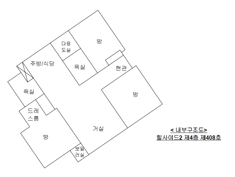 사진 9