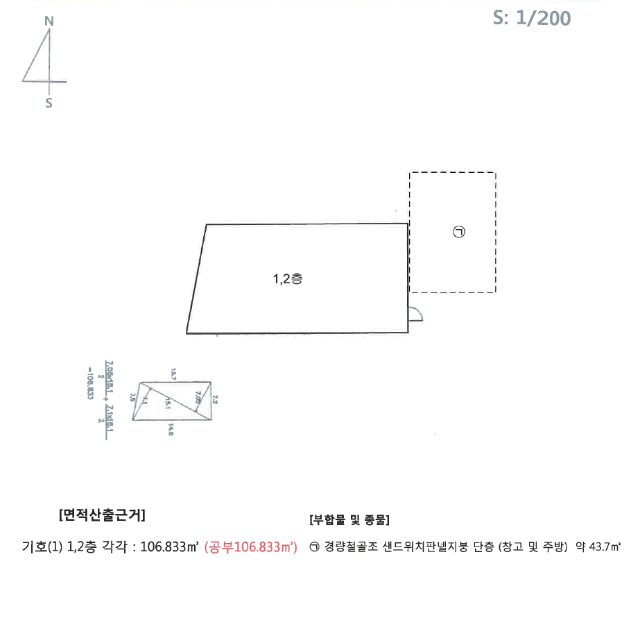 사진 16