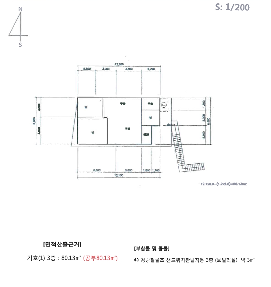 사진 17