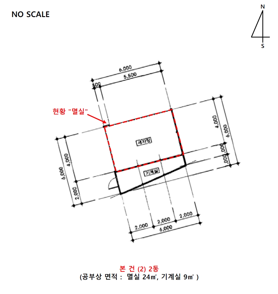 사진 11