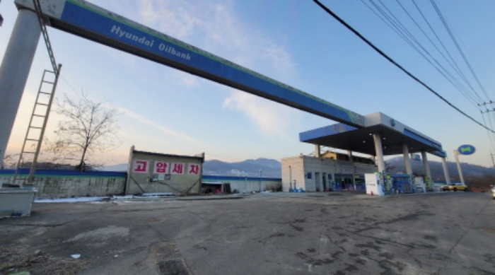 사진 2