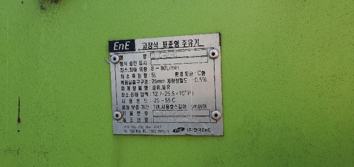 사진 31
