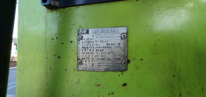 사진 34