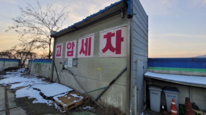 사진 6
