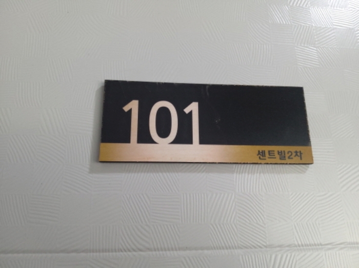 사진 8