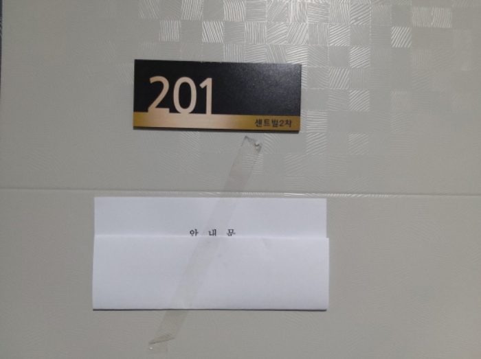 사진 9