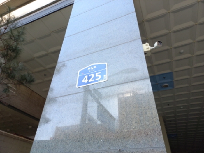 사진 3