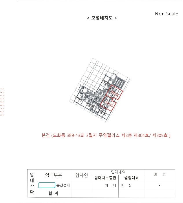 사진 11