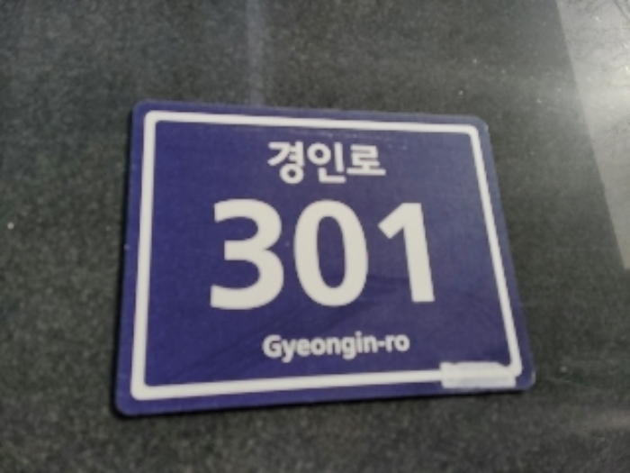 사진 3