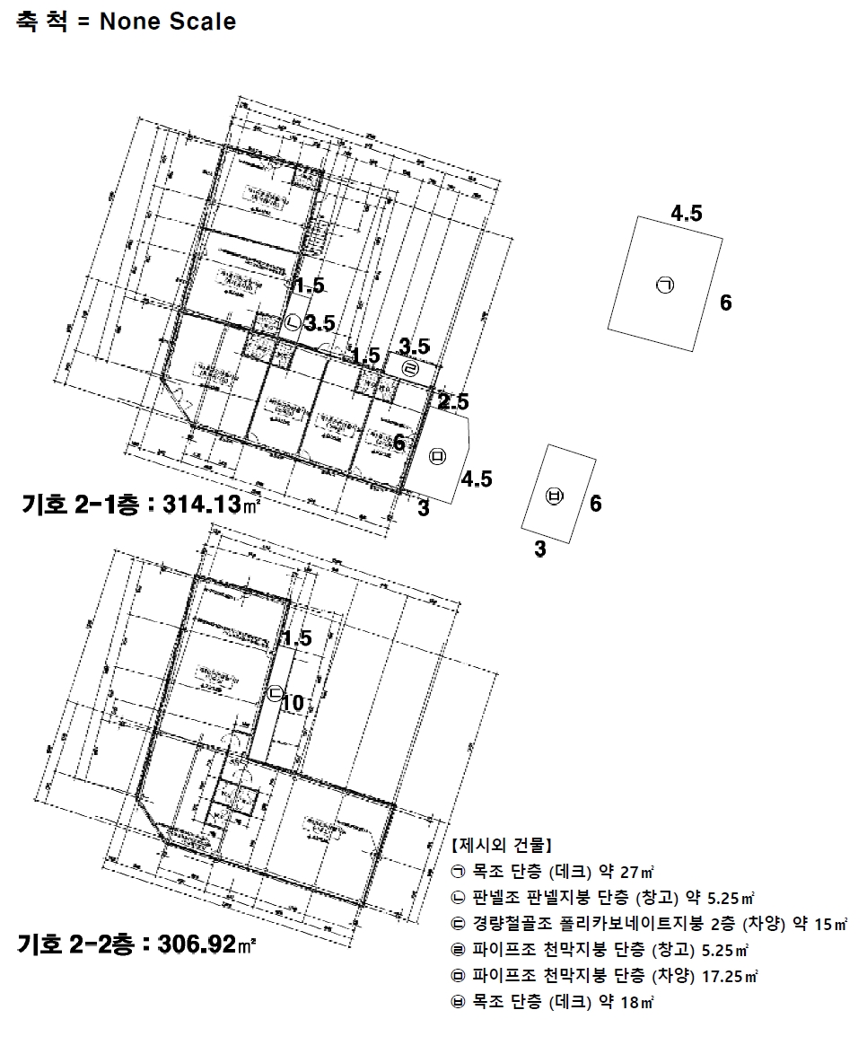 사진 27