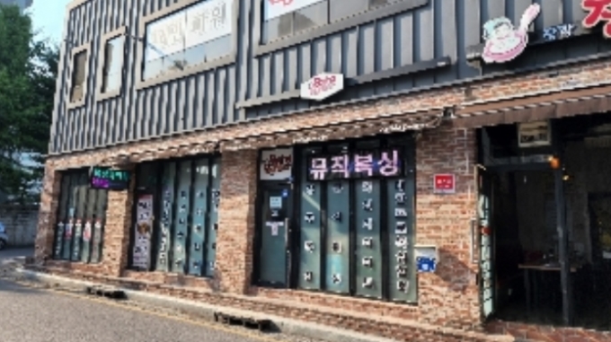 사진 6