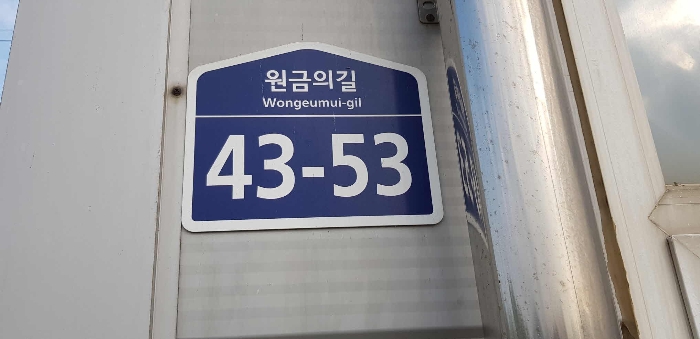 2022타경69539