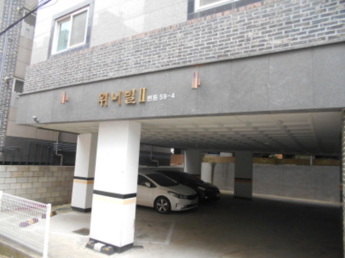 2023타경10610