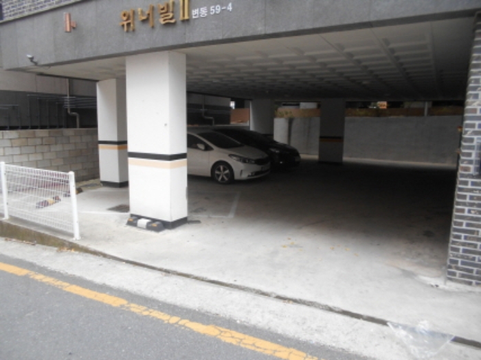 사진 3