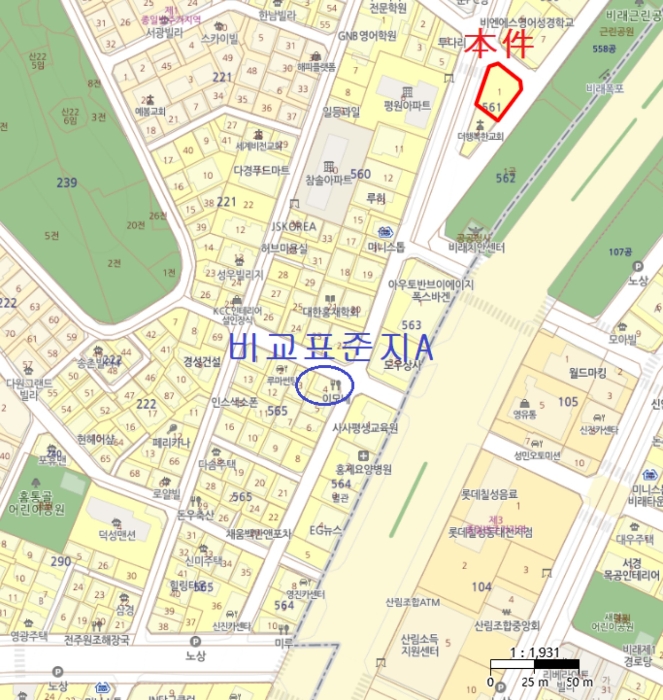 사진 47