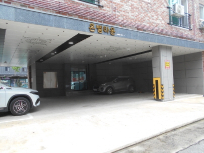 사진 5