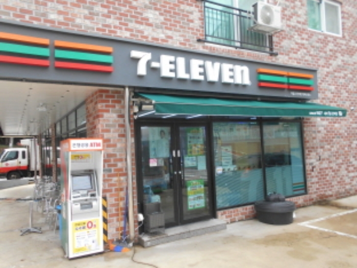 사진 7