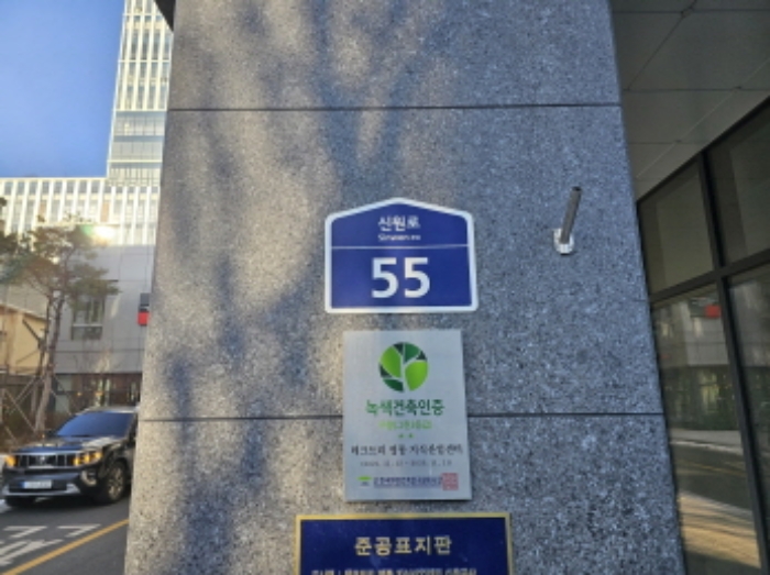 사진 5