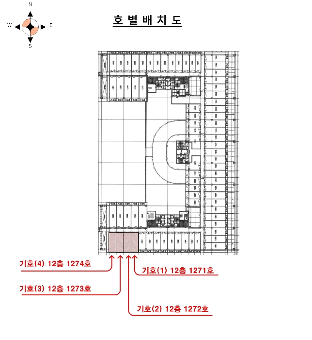 사진 9