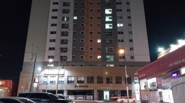 2023타경244