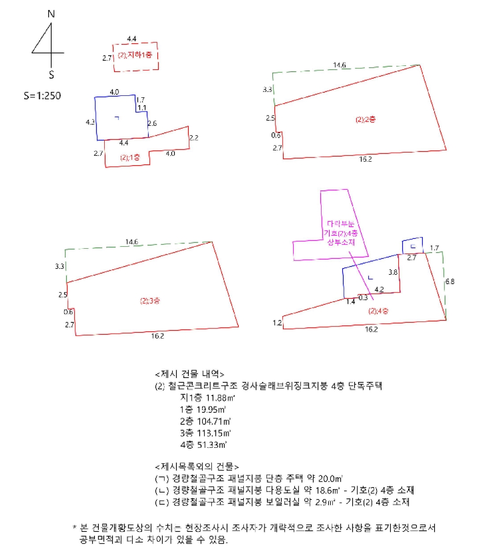 사진 18