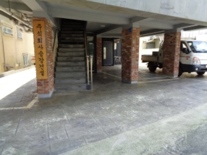 사진 8