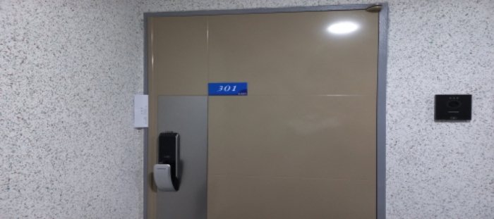 사진 2