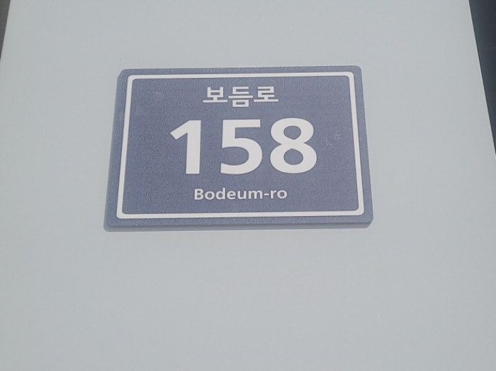 2023타경3881(2)