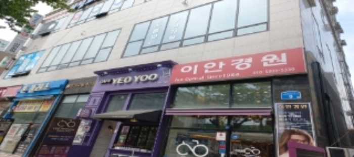 2023타경42974