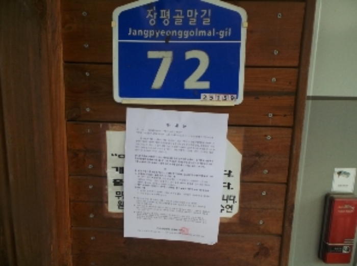 사진 11