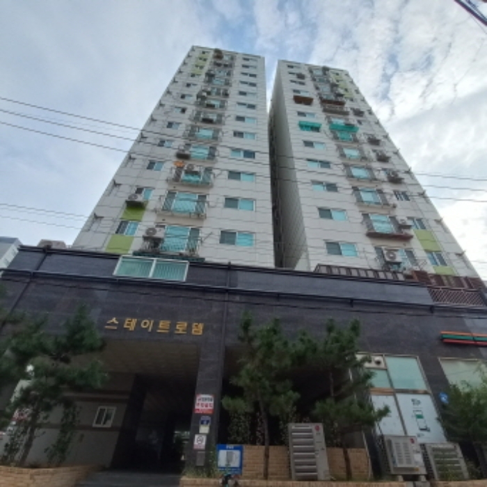 2023타경5101
