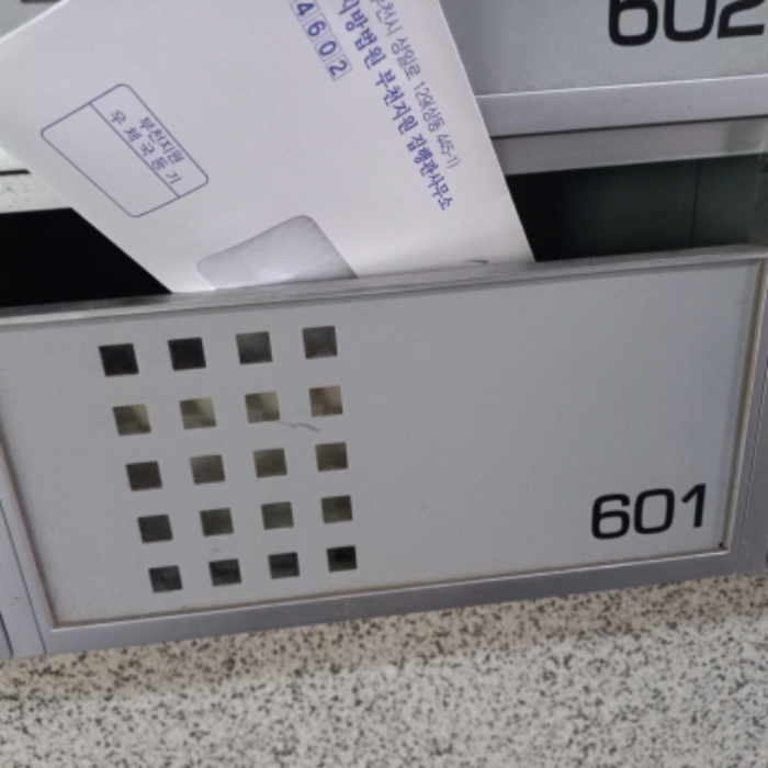 사진 6