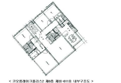 사진 9