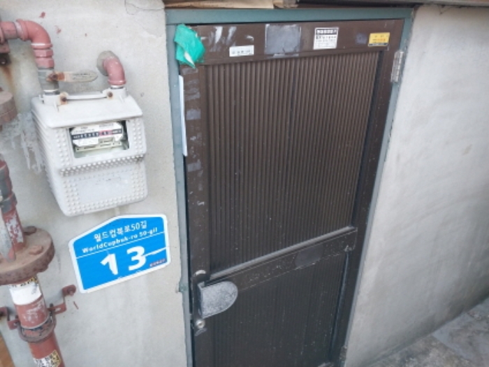 사진 2