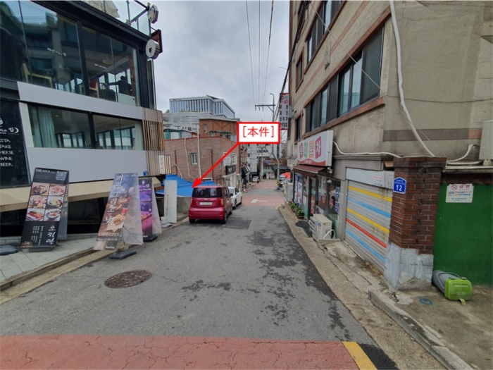 사진 5