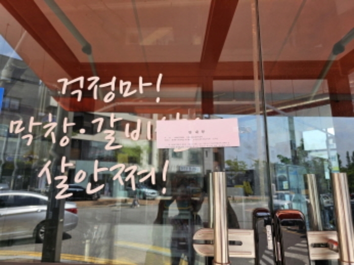 사진 3