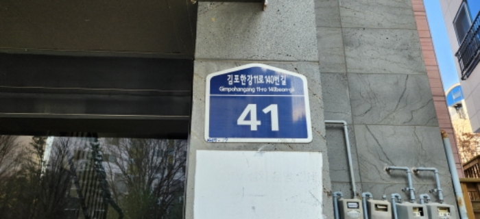 2023타경6722