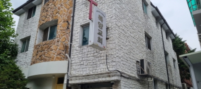 2023타경69526