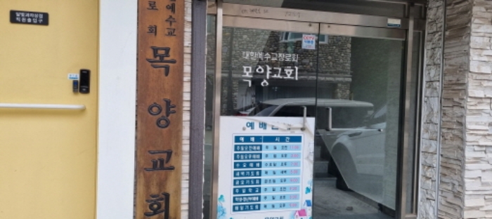사진 5