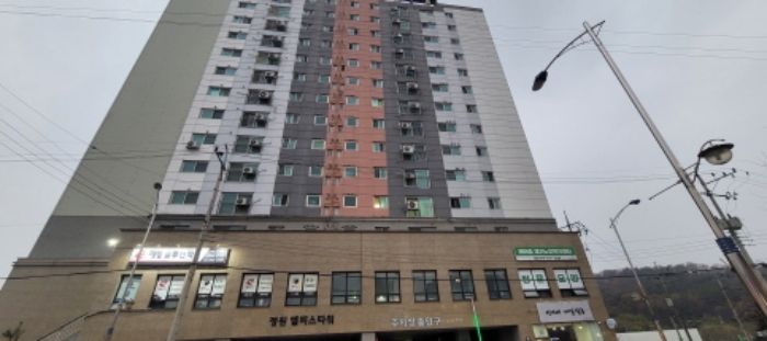 2023타경7306