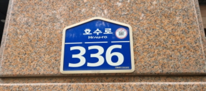 사진 3