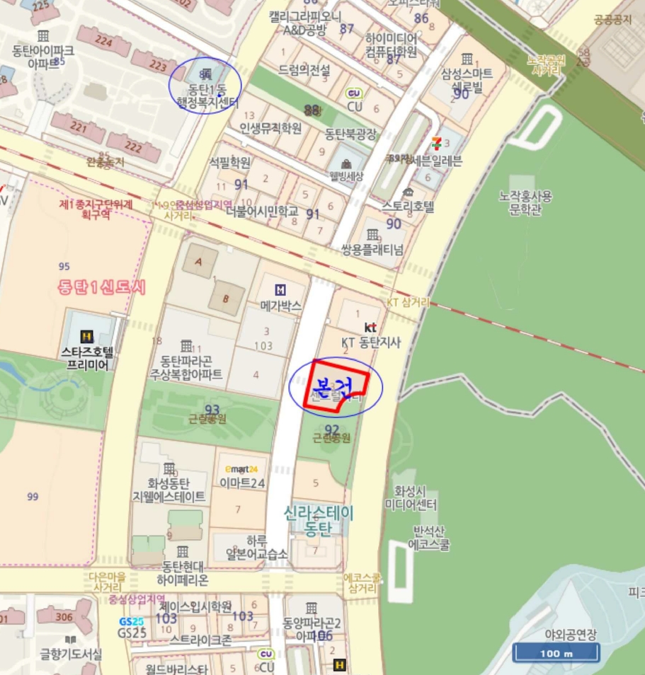 사진 8