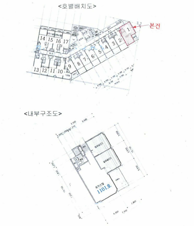 사진 9