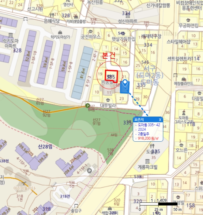 사진 36
