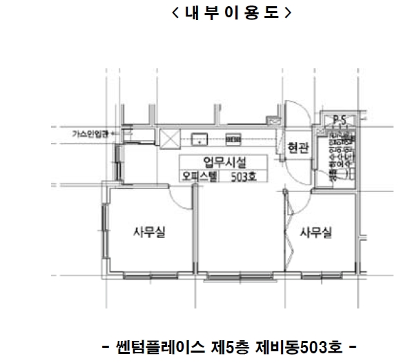 사진 13