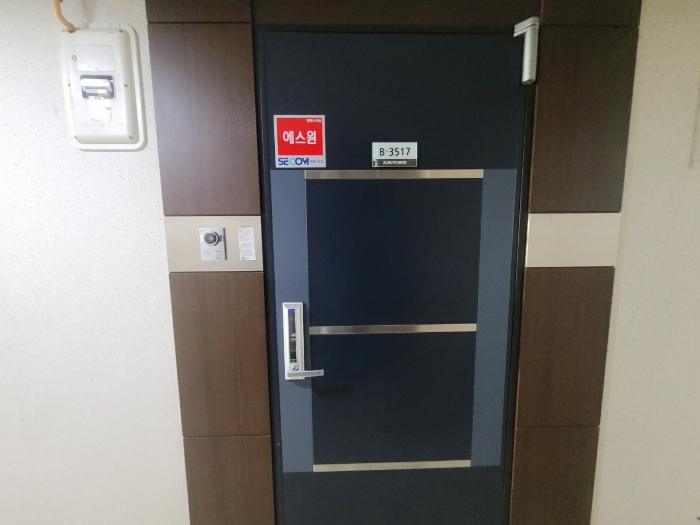 사진 4