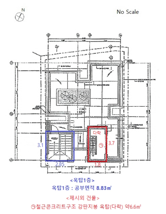 사진 33
