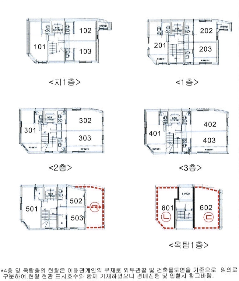 사진 8